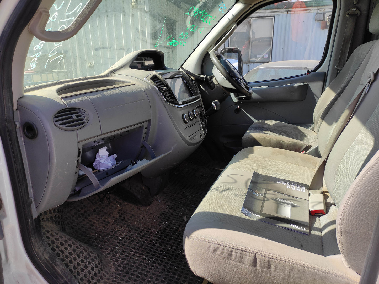 #571 LDV V80 2013 FOR PARTS
